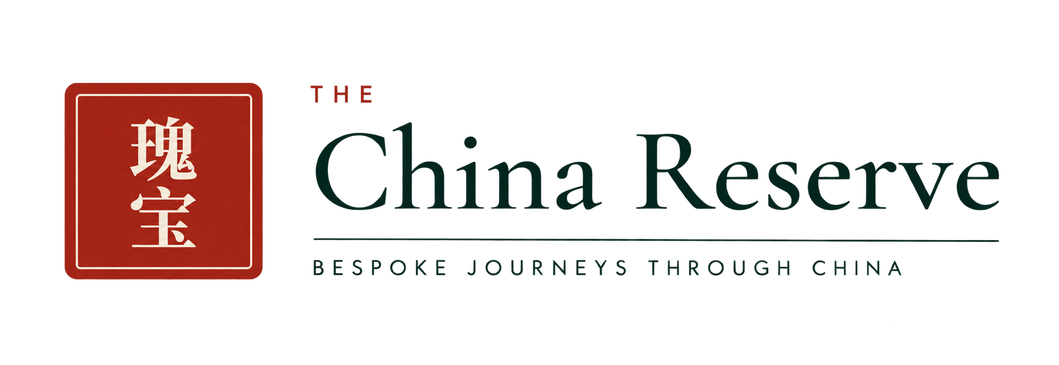 The China Reserve® — Bespoke Journeys Through China, with a red 瑰宝 seal