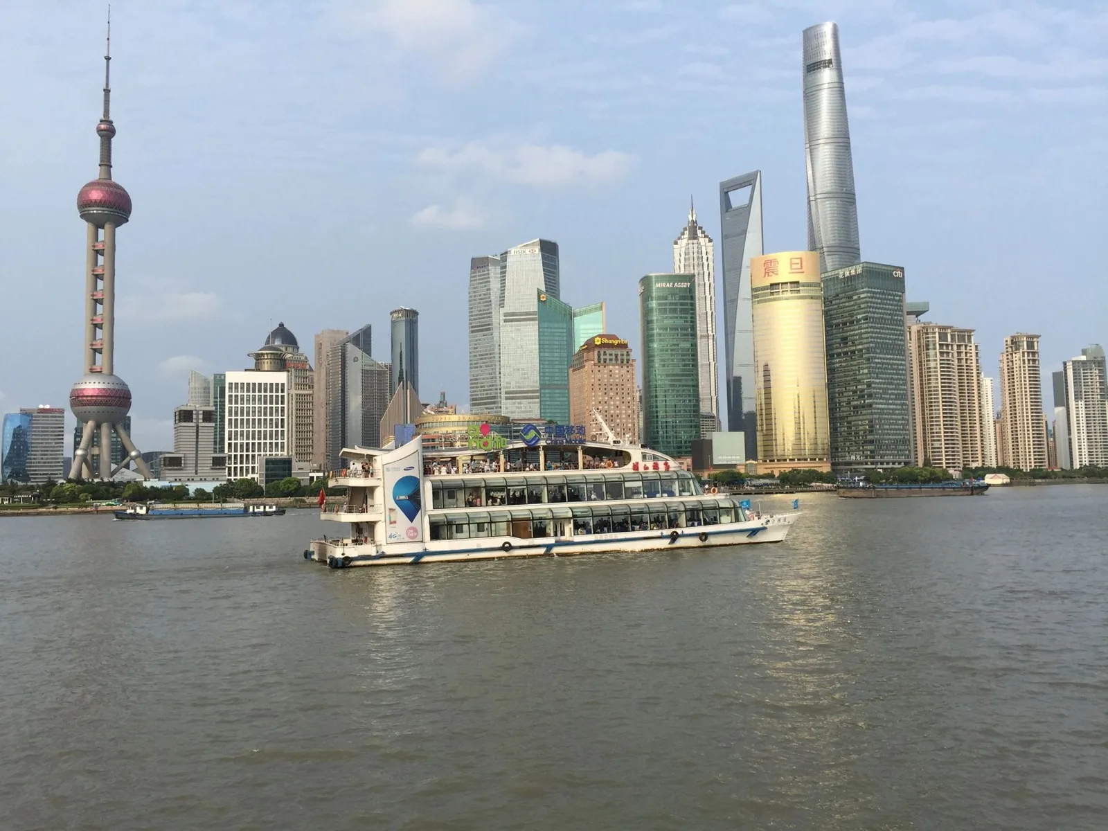 China adventure destination