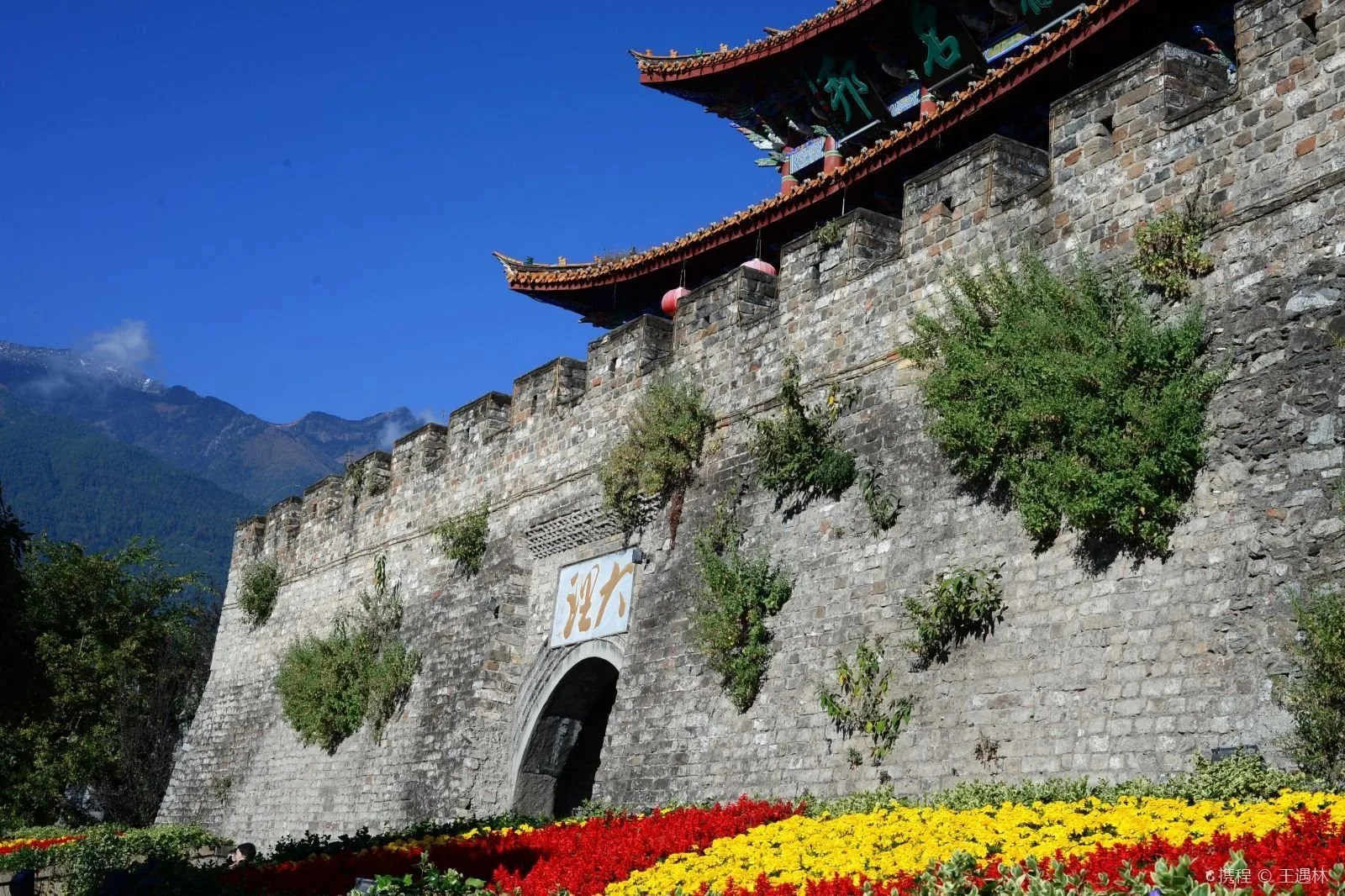 China Adventure Club travel experience