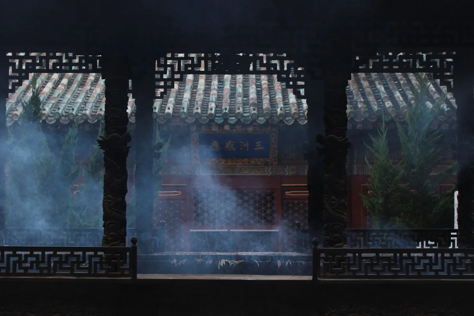 China Adventure Club journey