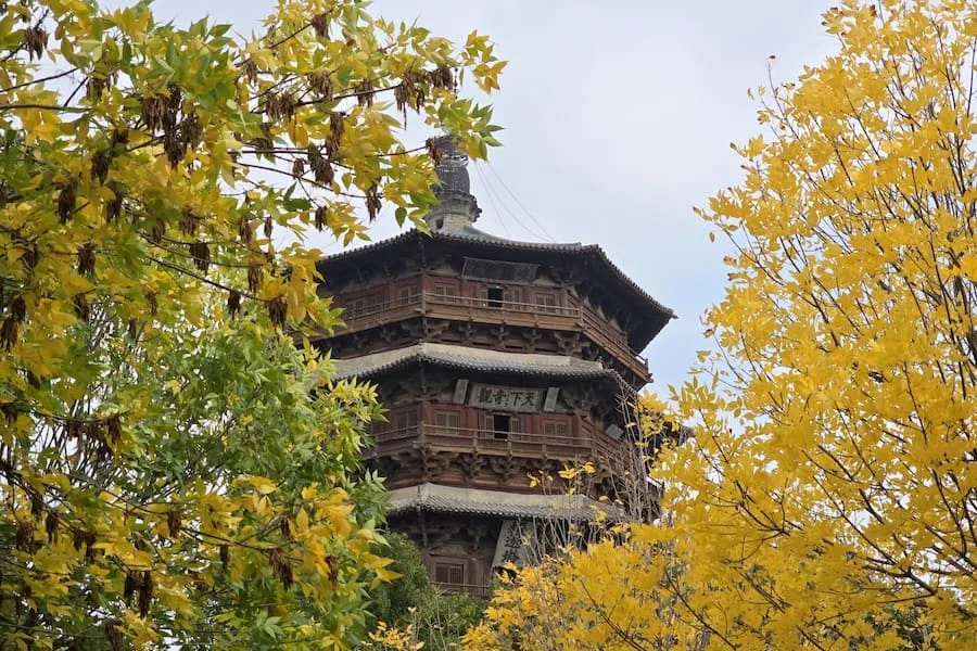 China Adventure Club journey