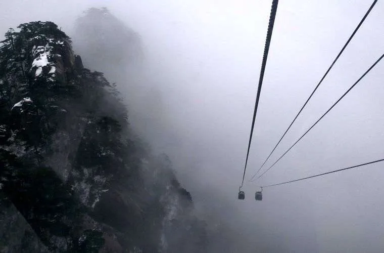 China Adventure Club journey