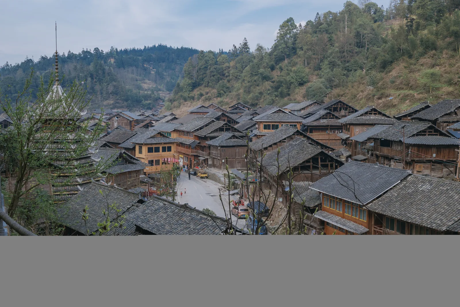 Guizhou Huanggang Dong Village