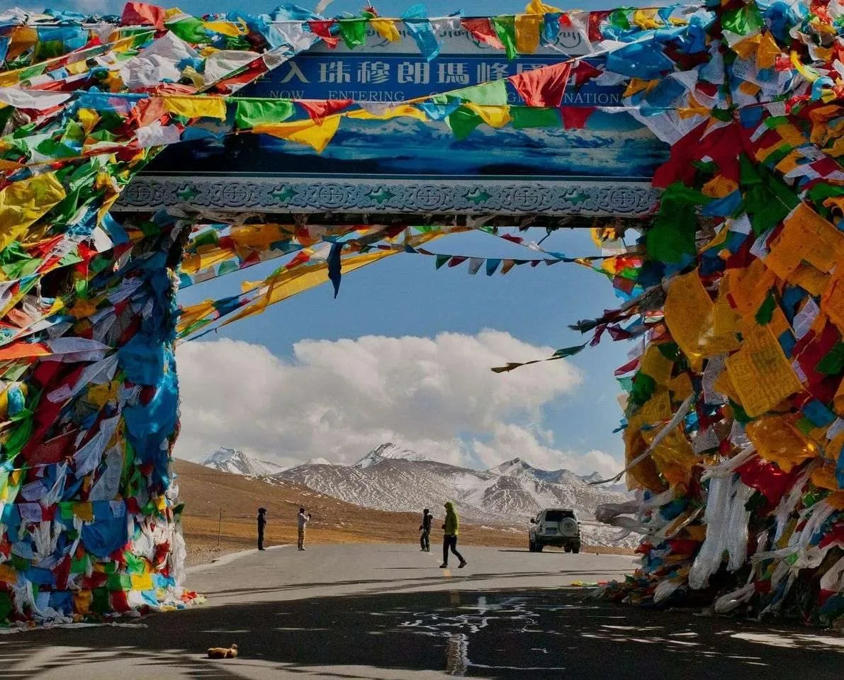 China Adventure Club journey