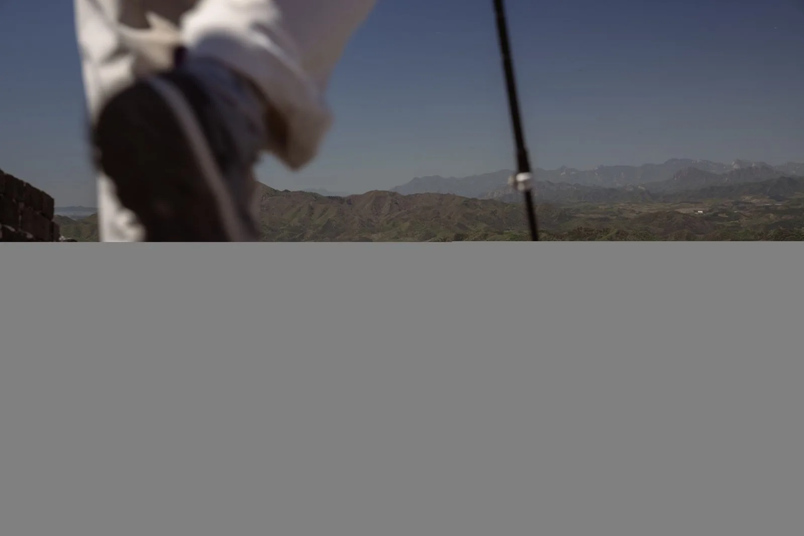China Adventure Club journey