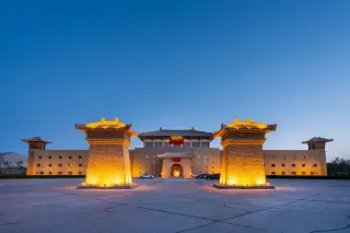 China Adventure Club journey