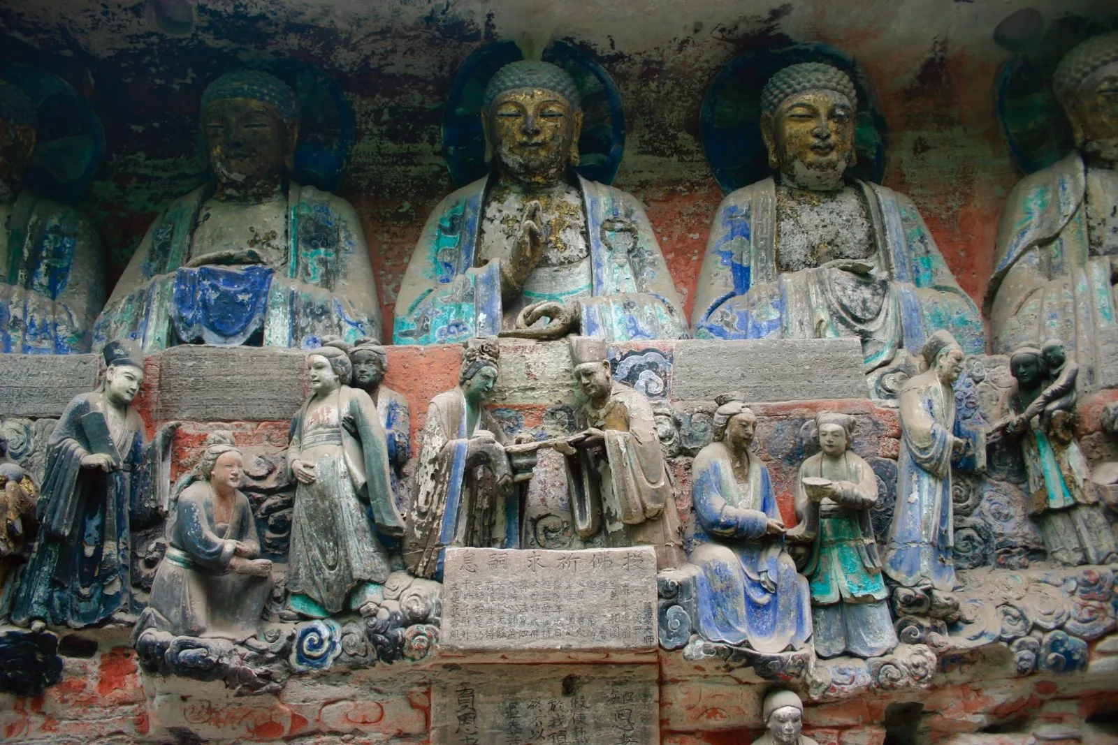 China Adventure Club journey